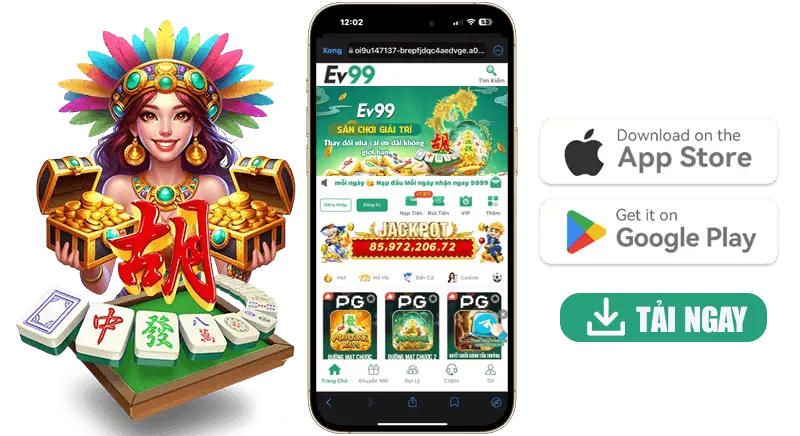 Ưu đãi chào mừng s88vip